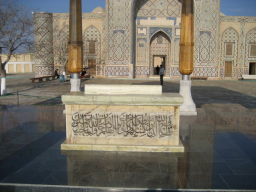 10-abdulhalik goncduvani hazretleri ozbekistan-buhara 1